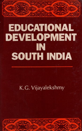 Educational Development in South India
