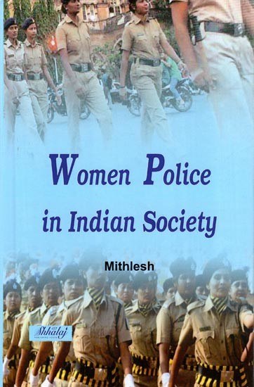 Women Police in Indian Society