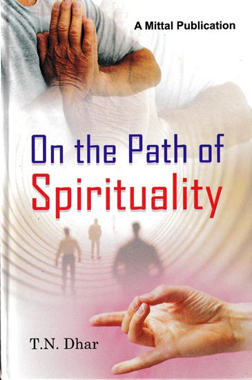 On The Path of Spirituality