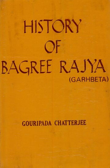 History of Bagree Rajya: Garhbeta (An Old Book)