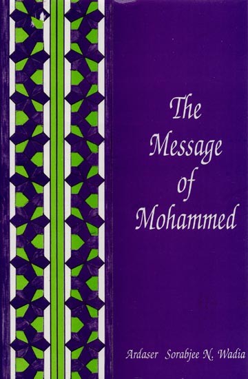 The Message of Mohammed