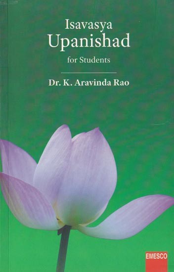 Isavasya Upanishad for Students