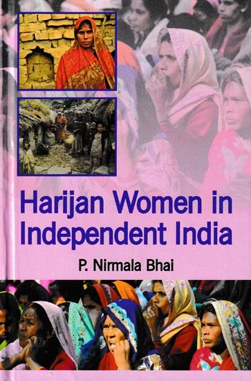 Harijan Women in Independent India