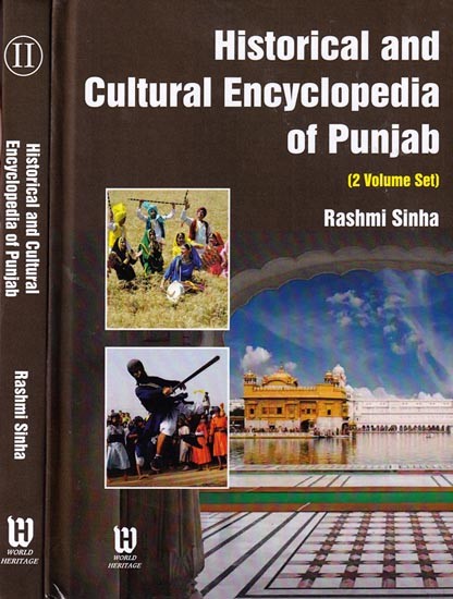 Historical and Cultural Encyclopedia of Punjab (Set of 2 Volumes)