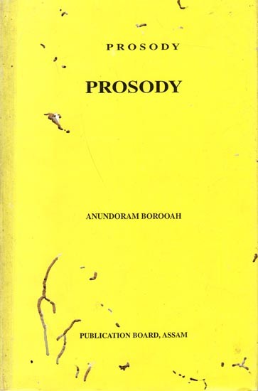 Prosody (An Old and Rare Book, Pin Hole)