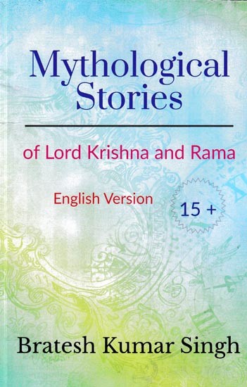 Mythological Stories of Lord Krishna and Rama