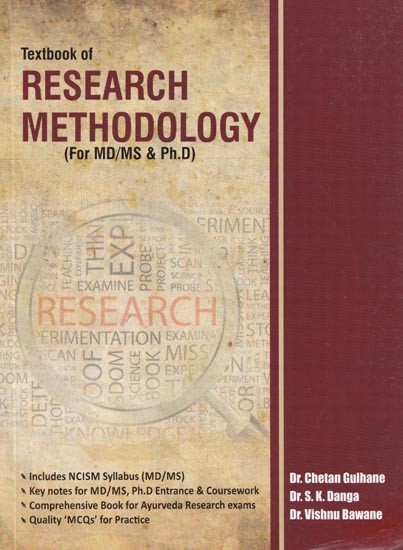 Textbook of Research Methodology (For MD/MS & Ph.D)