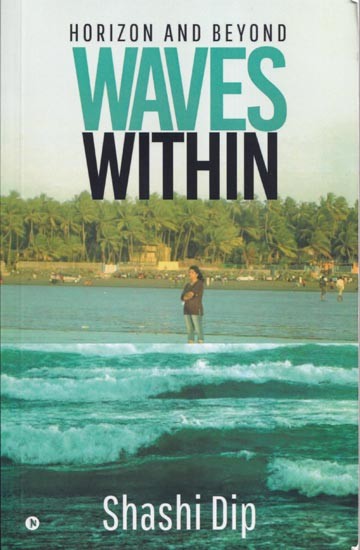 Waves Within: Horizon and Beyond