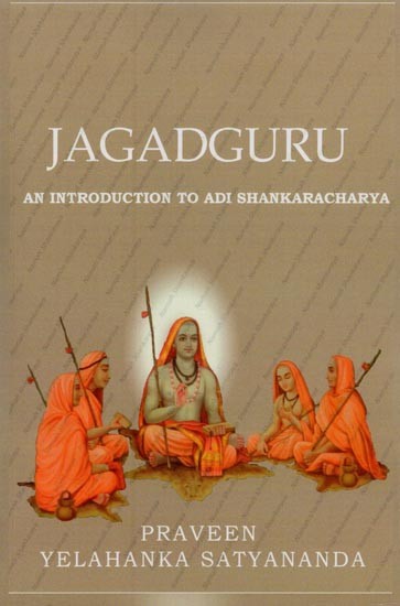 Jagadguru: An Introduction to Adi Shankaracharya