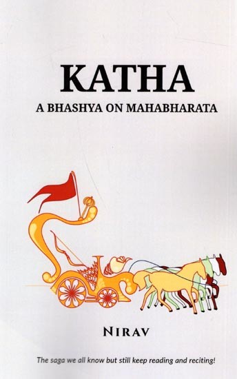 Katha A Bhashya on Mahabharata