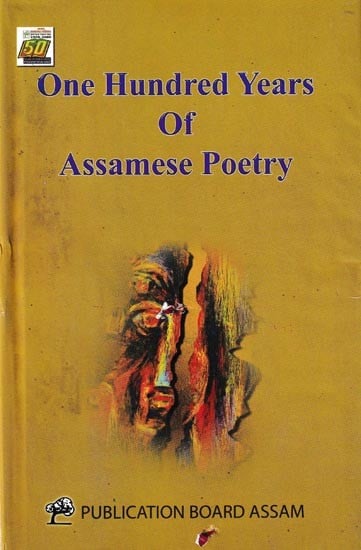 One Hundred Years of Assamese Poetry