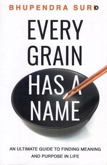 Every Grain Has A Name