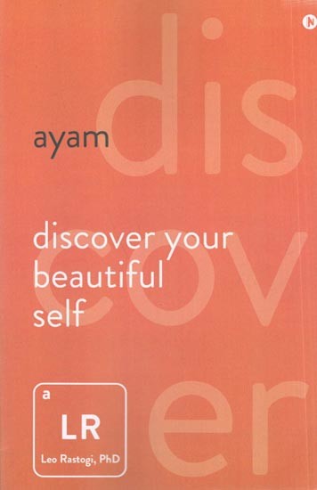 Ayam- Discover Your Beautiful Self
