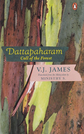Dattapaharam: Call of the Forest
