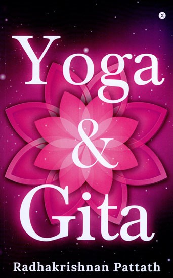 Yoga & Gita