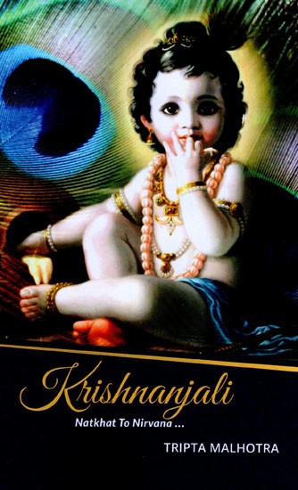 Krishnanjali Natkhat to Nirvana…