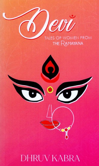 Devi (Tales of Women from the Ramayana)