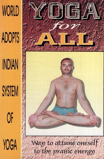 Yoga for Ali