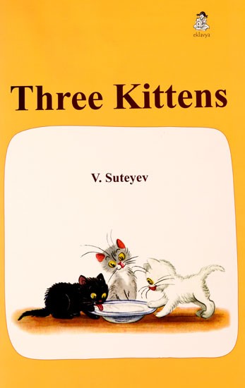 Three Kittens (Large Print)