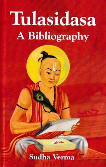 Tulasidasa- A Bibliography