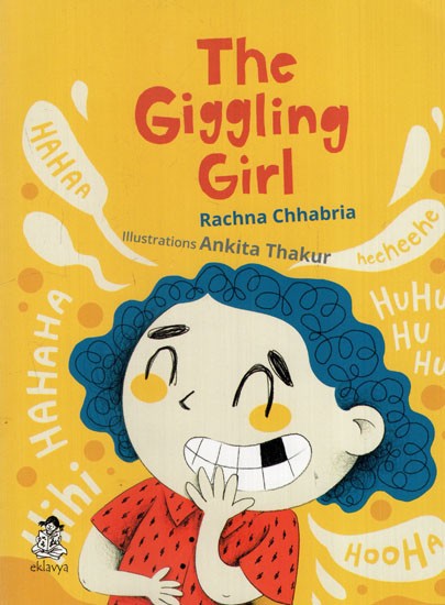 The Giggling Girl