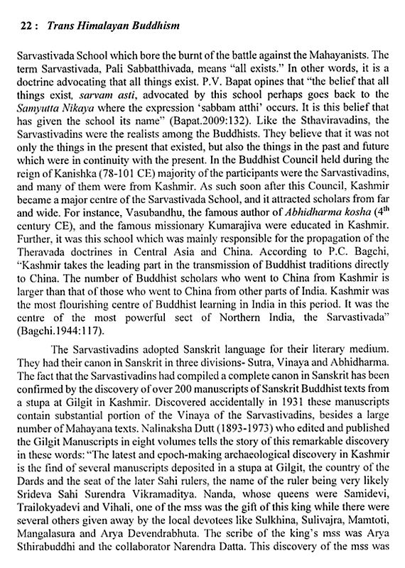 Trans Himalayan Buddhism Exotic India Art