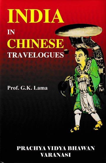 India in Chinese Travelogues