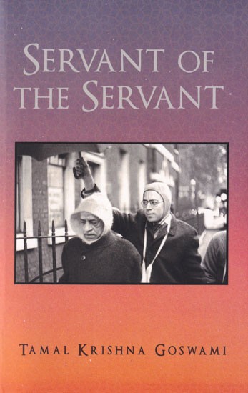 Servant of the Servant