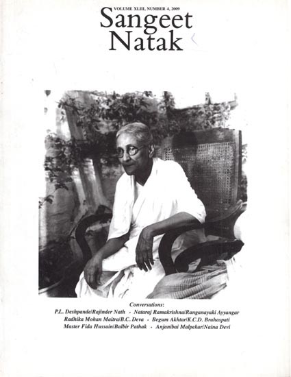 Sangeet Natak- Volume XLIII, Number 4, 2009