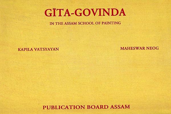Gita-Govinda in The Assam School of Painting