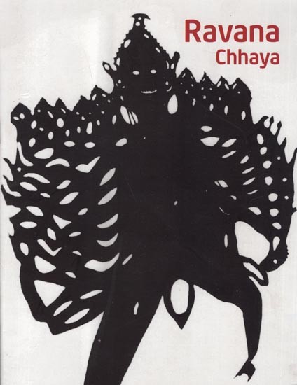 Ravana Chhaya