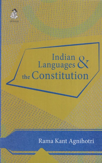 Indian Languages and The Constitution