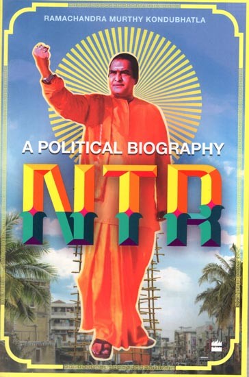 NTR-A Political Biography