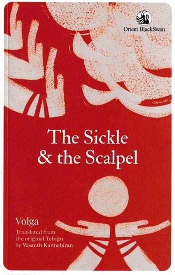 The Sickle & The Scalpel