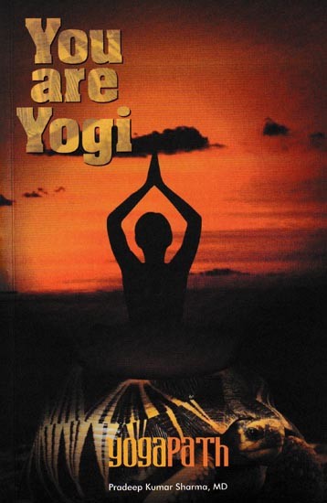 You Are Yogi