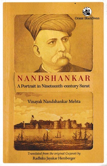 Nandshankar- A Portrait in Nineteenth-Century Surat