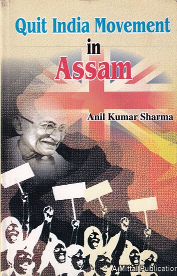 Quit India Movement in Assam