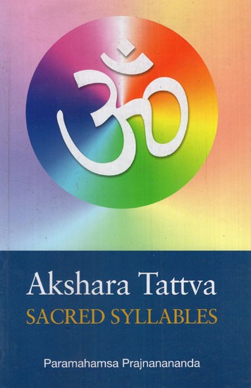 Akshara Tattva Sacred Syllables