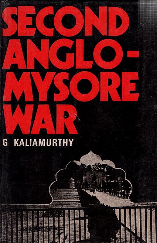 Second Anglo Mysore War