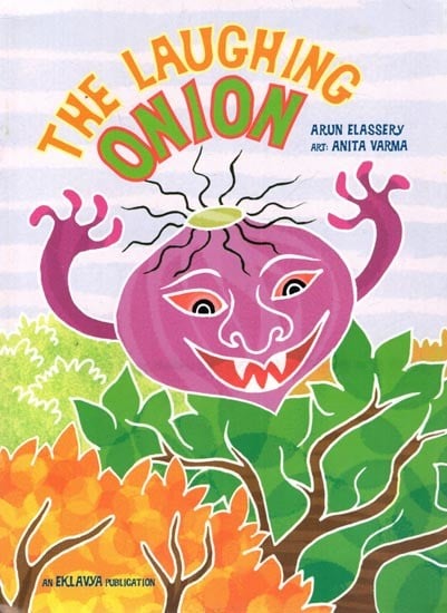 The Laughing Onion