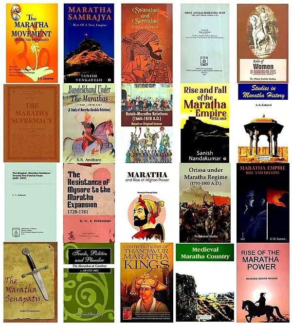 Studies in Maratha History (Set of 20 Books)