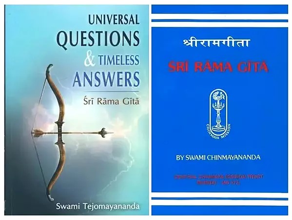 Two Rama Gitas (From Adhyatma Ramayana and Ramacaritmanas)
