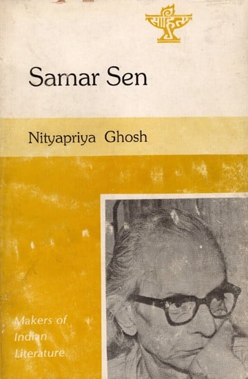 Samar Sen- Makers of Indian Literature