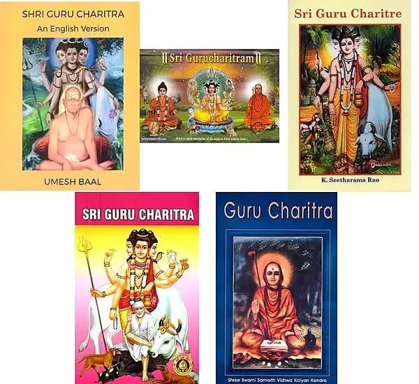 Sri Guru Charitra (Set of 5 Books)