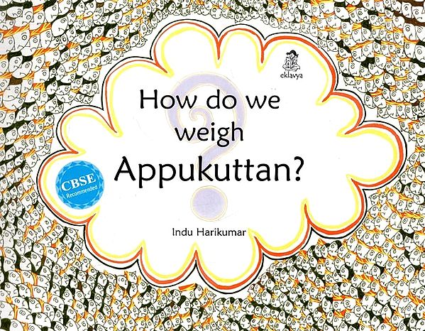 How do We Weigh Appukuttan?