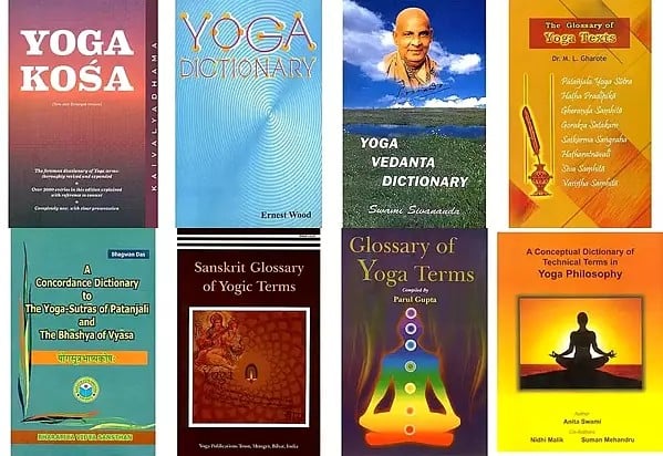 Yoga Dictionaries (Set of 8 Books)