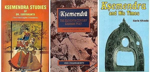 Studies in Ksemendra (Set of 3 Books)