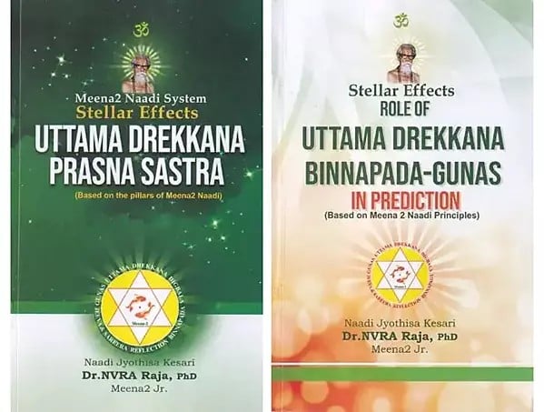 Uttama Drekkana: Based on Meena 2 Naadi Principles (Set of 2 Books)