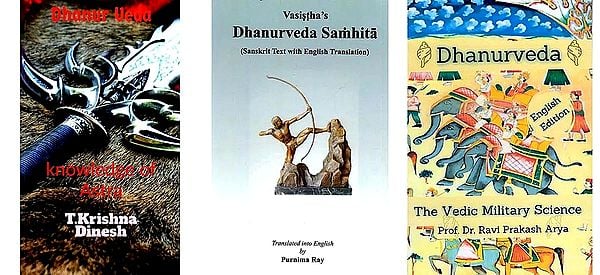 Dhanurveda: The Indian Science of Archery (Set of 3 Books)