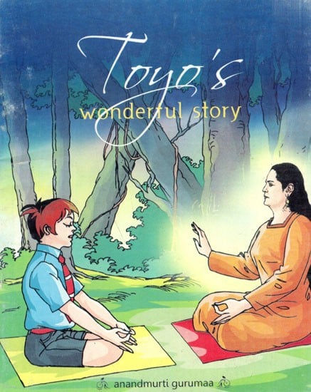 Toyo's Wonderful Story